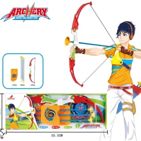 Boqi Toys Archery Set No. 3649