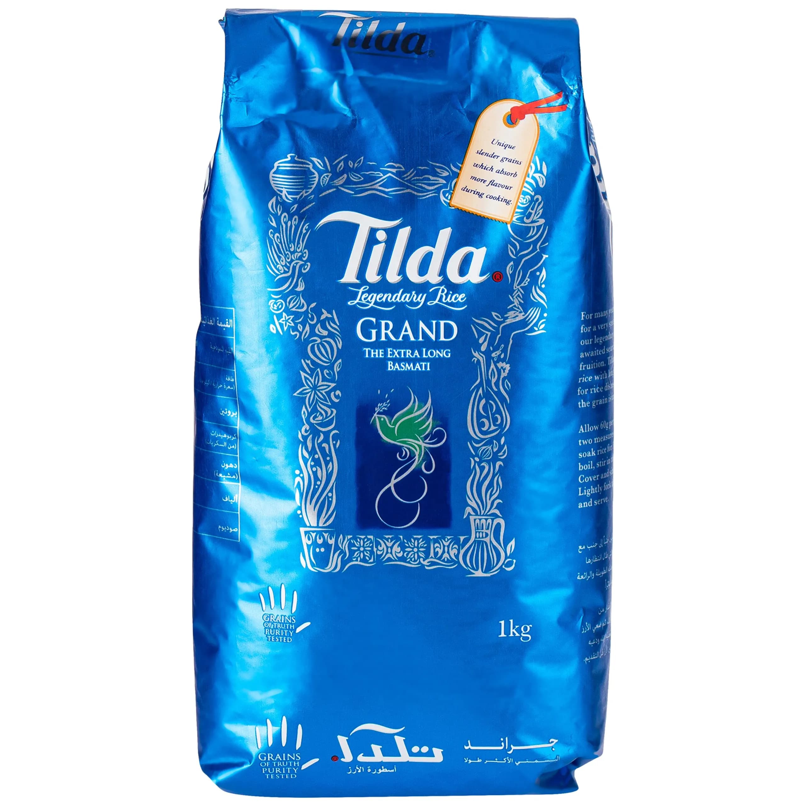 Tilda Extra Long Basmati Rice 1kg