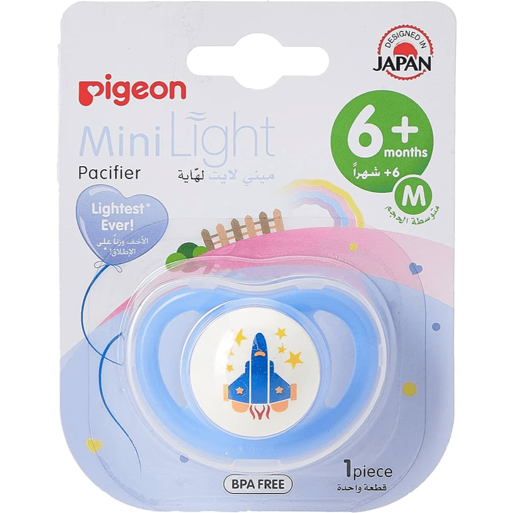 Pigeon Minilight Pacifier Single (M) Boy Aeroplane