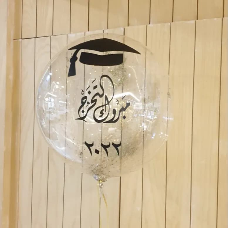 Large Clear Graduation Balloon