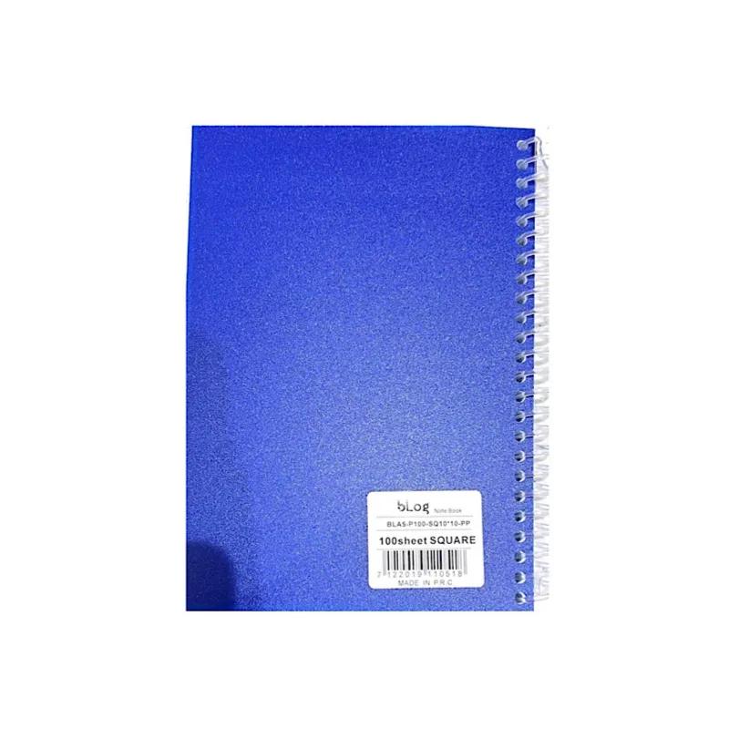 Blog University Notebook 10X10 Square 100 Sheets Size A5 Blue Color - 3744