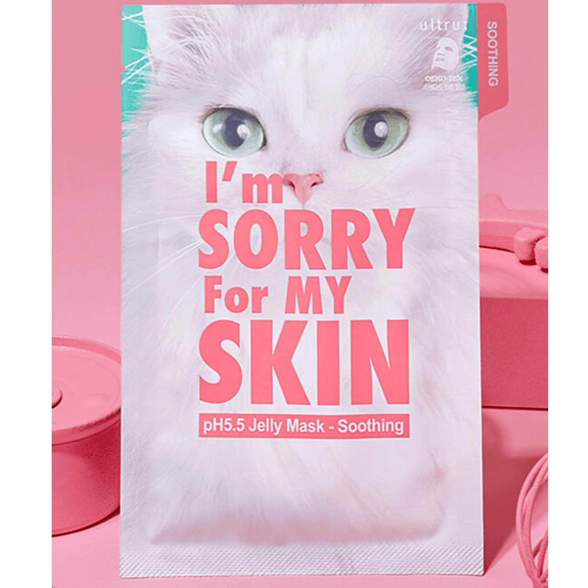 I’m sorry for My Skin  pH5.5 Jelly Mask - Soothing