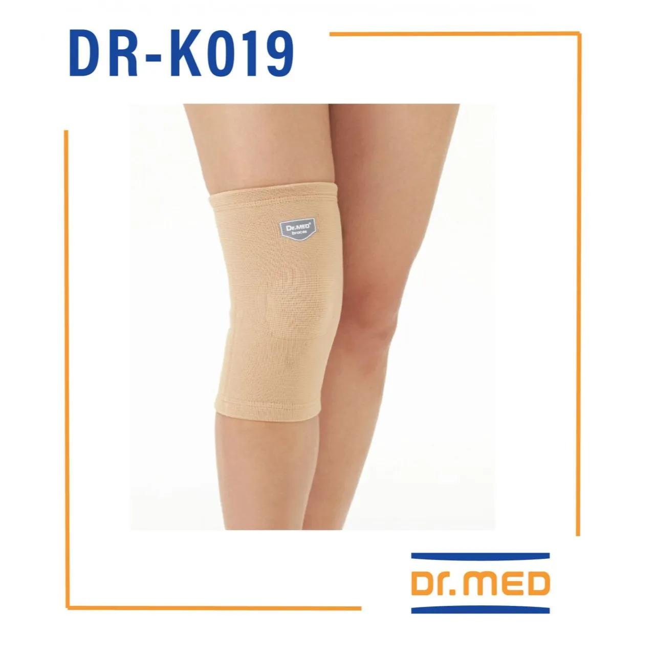 Dr. Med DR-K019 Knee sleeve (Strong Compression) Size XL