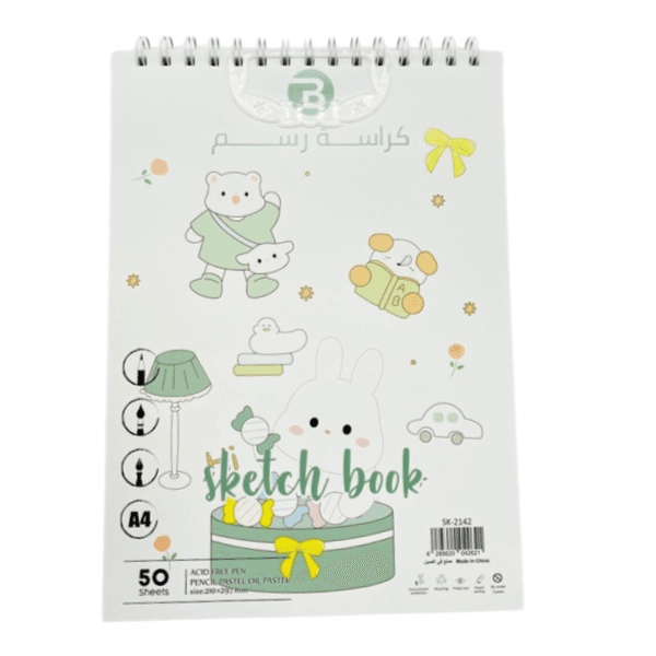 Bookey Top Spiral Sketch Book with hanger Size A4 50 Sheets - 11957