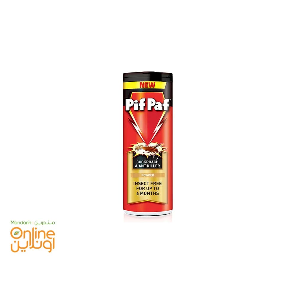 Pifpaf Cockroach Ant Killer Powder 100gm