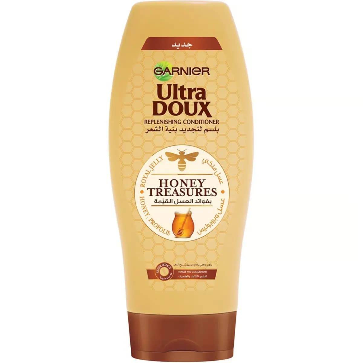 Garnier Ultra Doux Replenishing Conditioner Honey Treasures 400ml