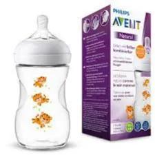 Avent Natural 2 Bottle Tiger Scf070/20 260Ml