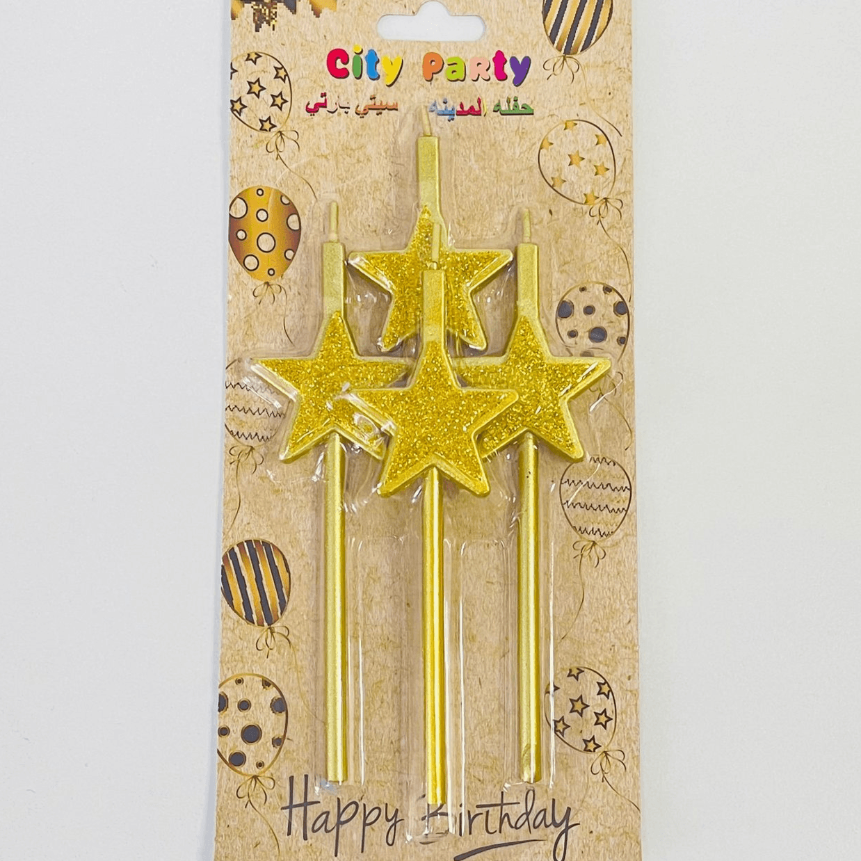 Luxury Gold Star Candle