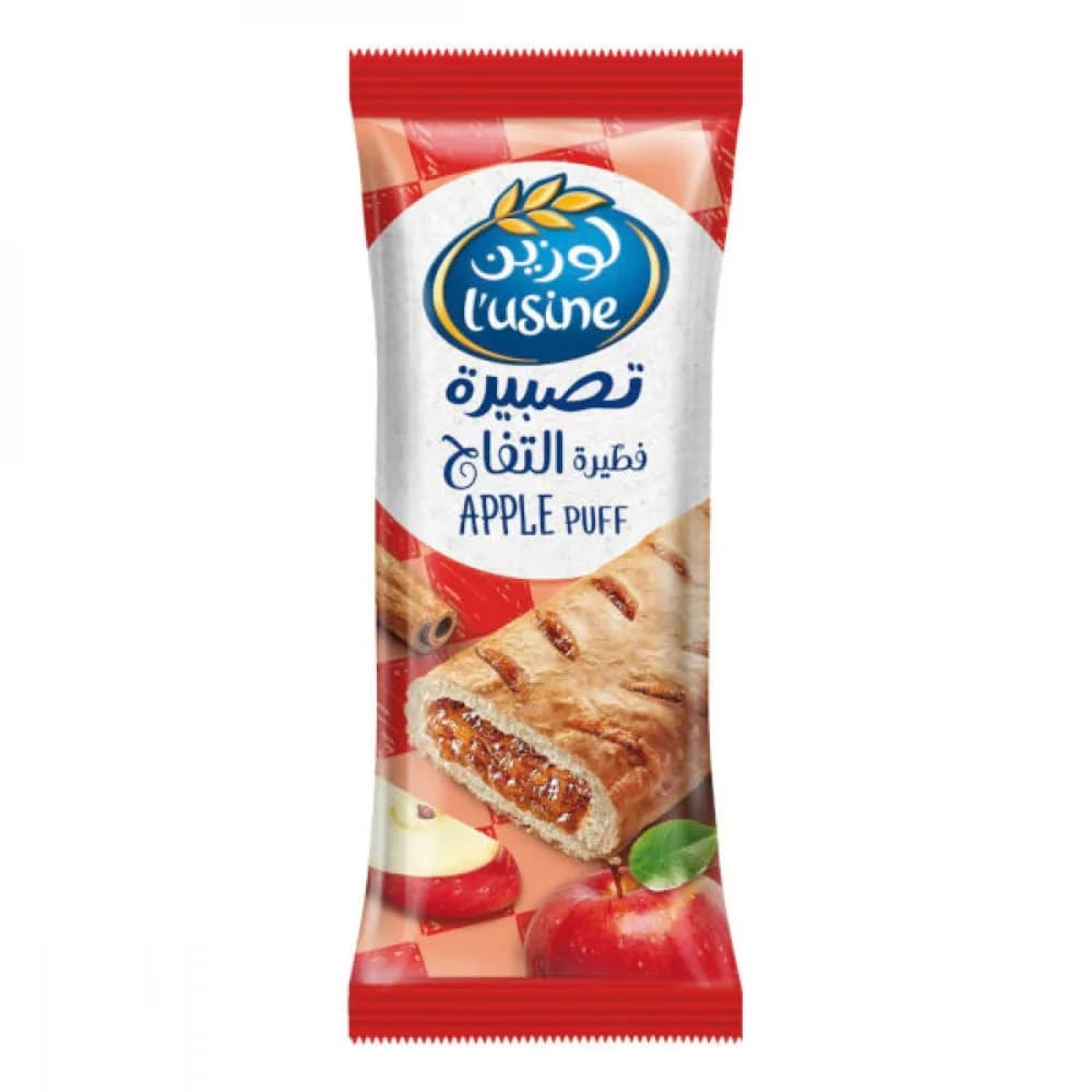 Lusin Apple Puff 70g 86280