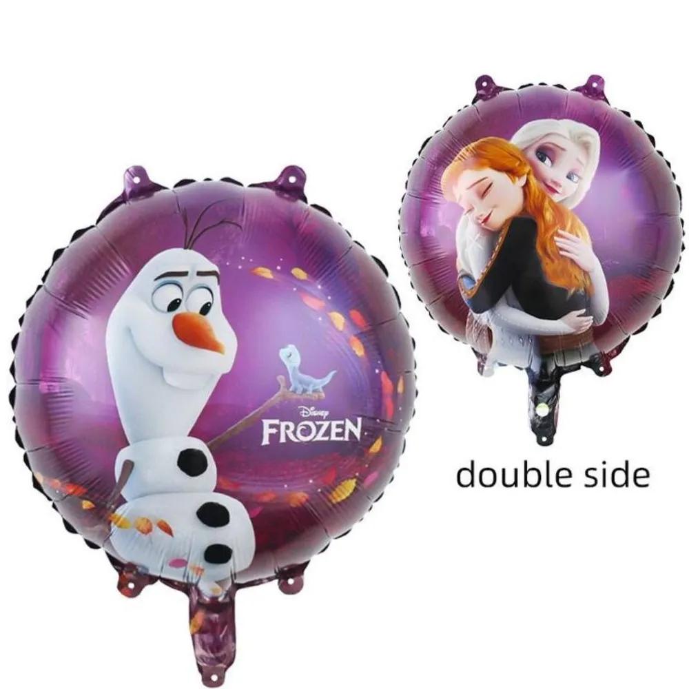 Frozen Helium Balloon A