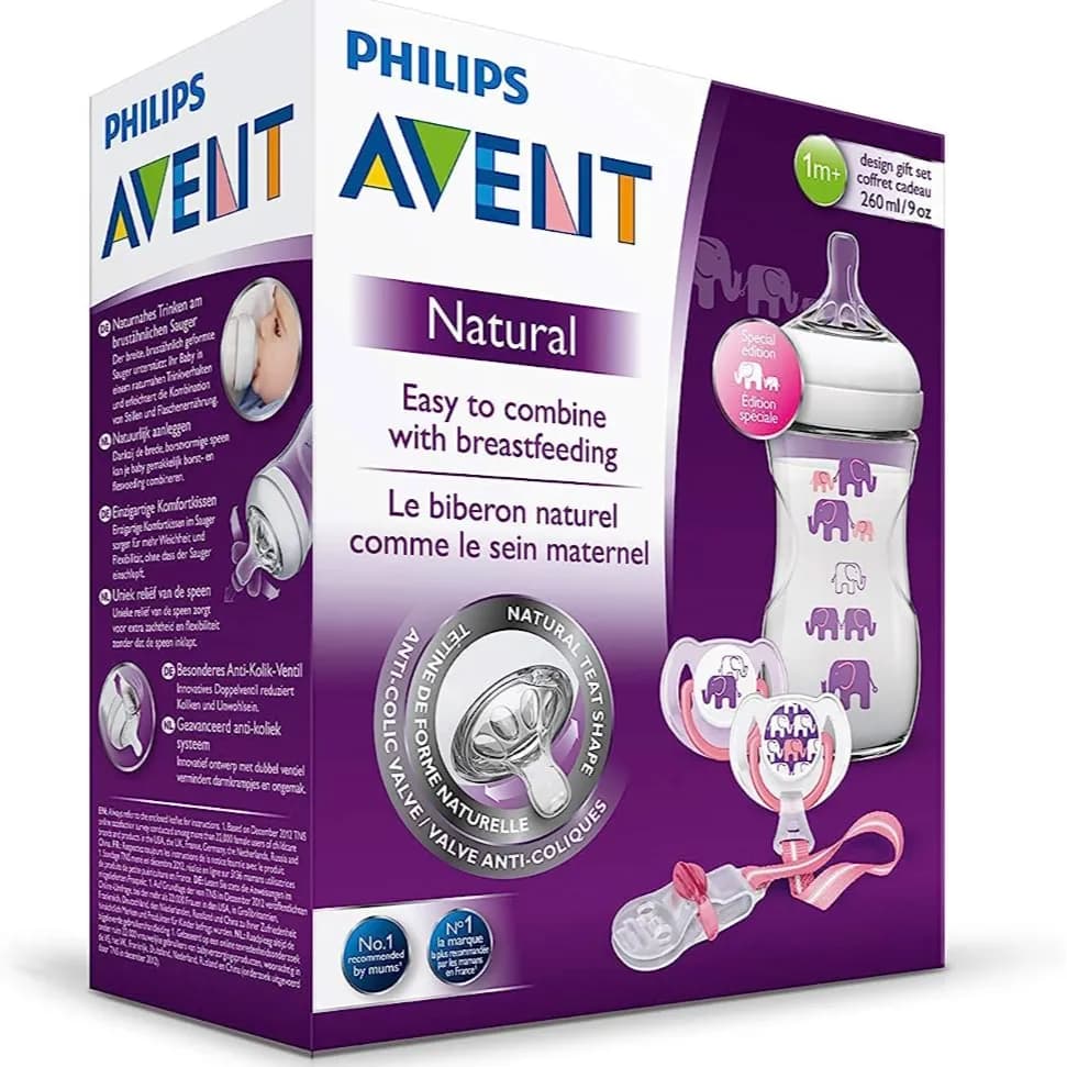 Philips Avent Natural Feeding Bottle Purple Set