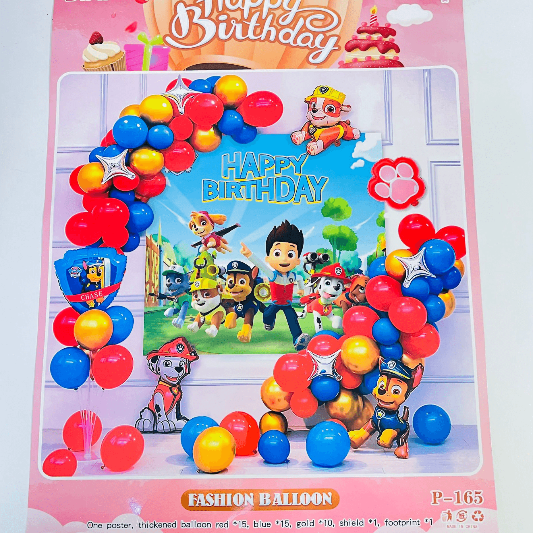 Paw Patrol Birthday Banner And Balloons