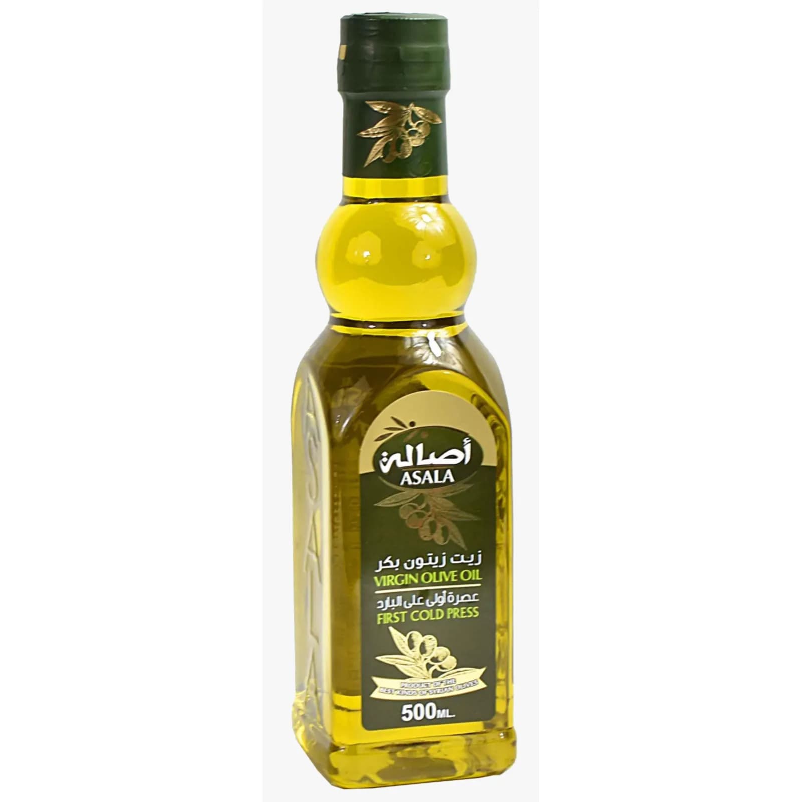 Hight Qualty Olive Oil Half Liter