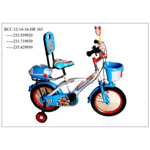 Bicycle Bcc Hr-365 14inch