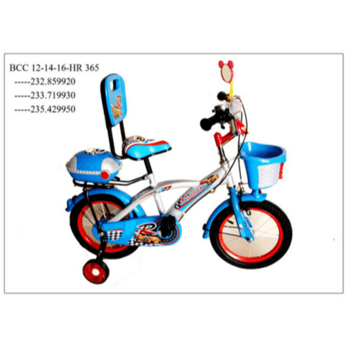 Bicycle Bcc Hr-365 14inch