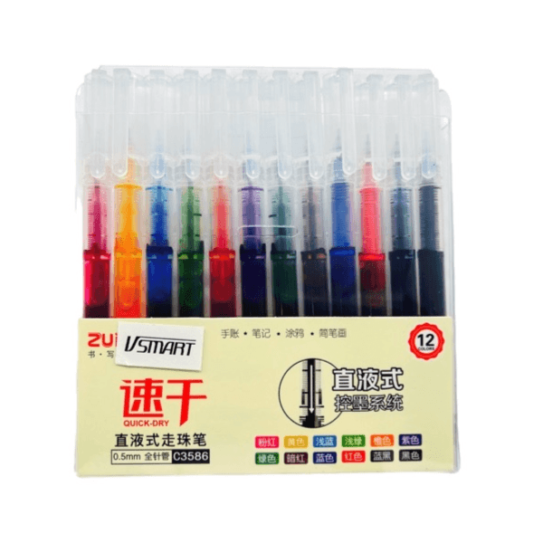 Vsmart 12Colour 0.5mm Liquid ink Rolling Ball Pens - 11854