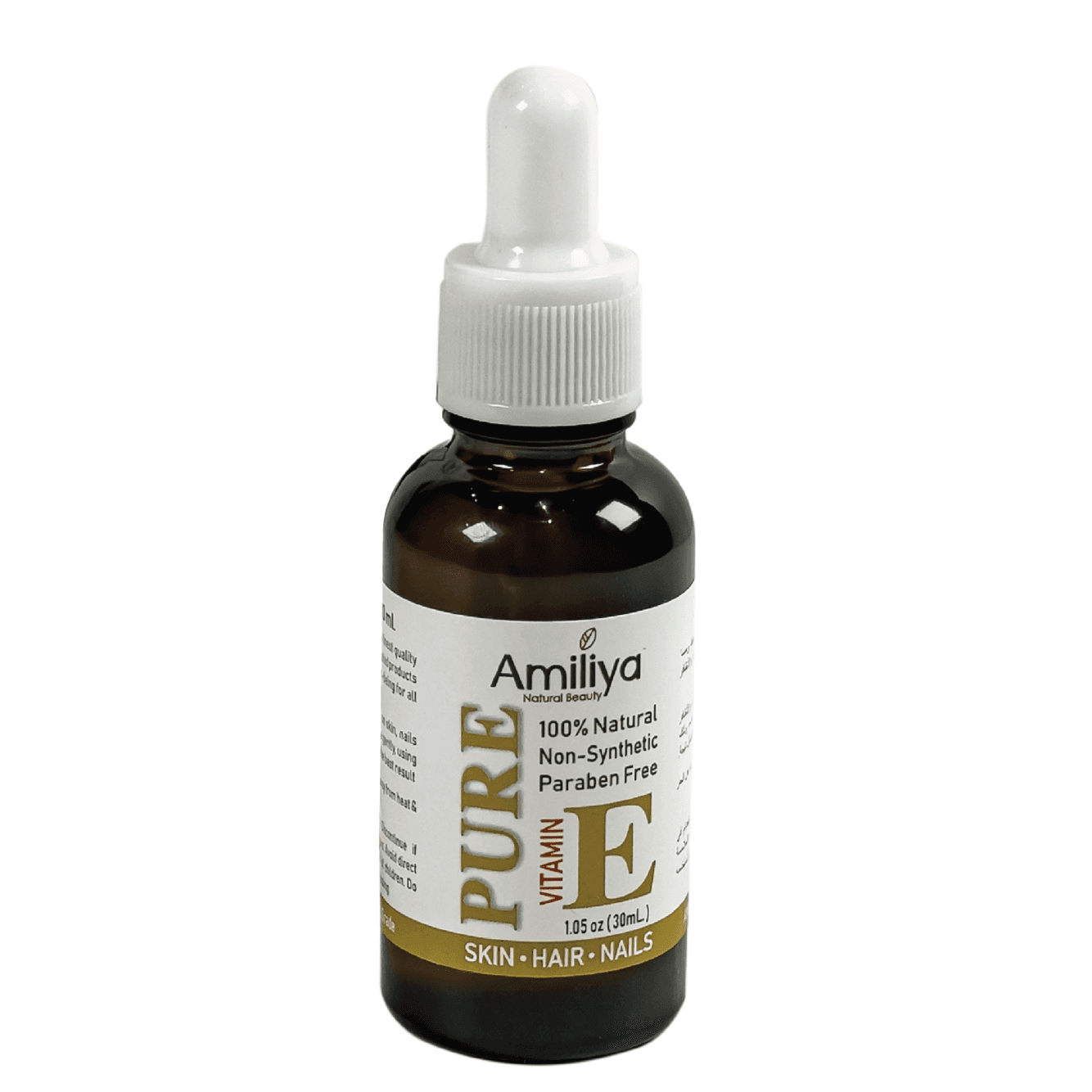 Amiliya Vitamin E Oil 30ml