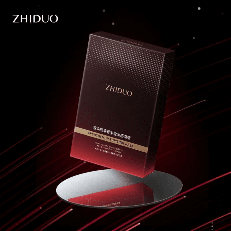 Zhiduo Whitening & Hydrating Arbutin Facial Mask