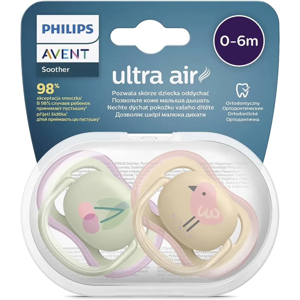 Avent Ultra Air Girl Pacifier 0-6 months 2pcs Code:085/14