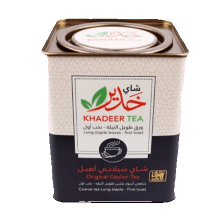 Khadeer Tea - 250g