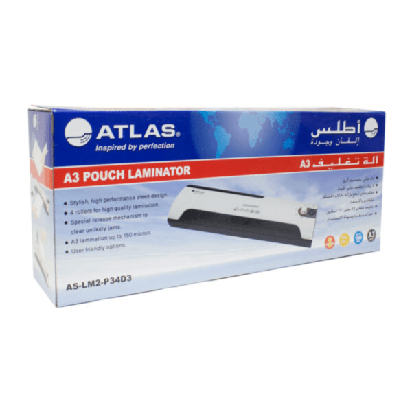 Atlas Lamination Mechin A3 Size