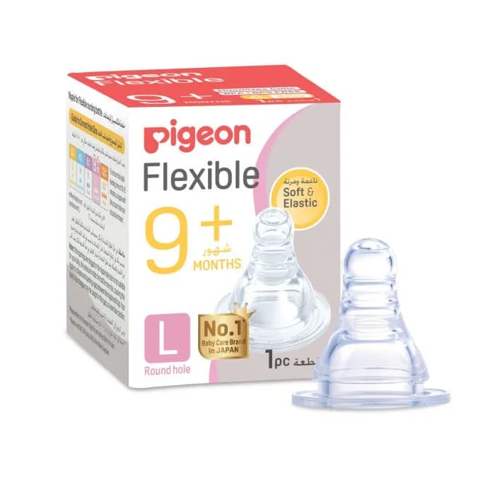 Pigeon Flexible Nipple Large With Round Hole  9+ Months  Ref- Pb17349 1 Piece