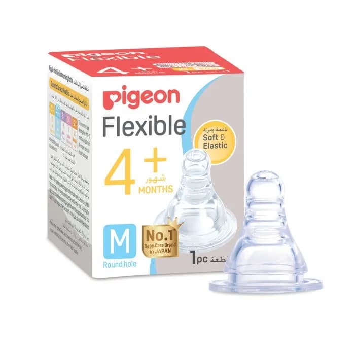 Pigeon Flexible Nipple Medium With Round Hole 4+ Months  Ref- Pb17347  1 Piece