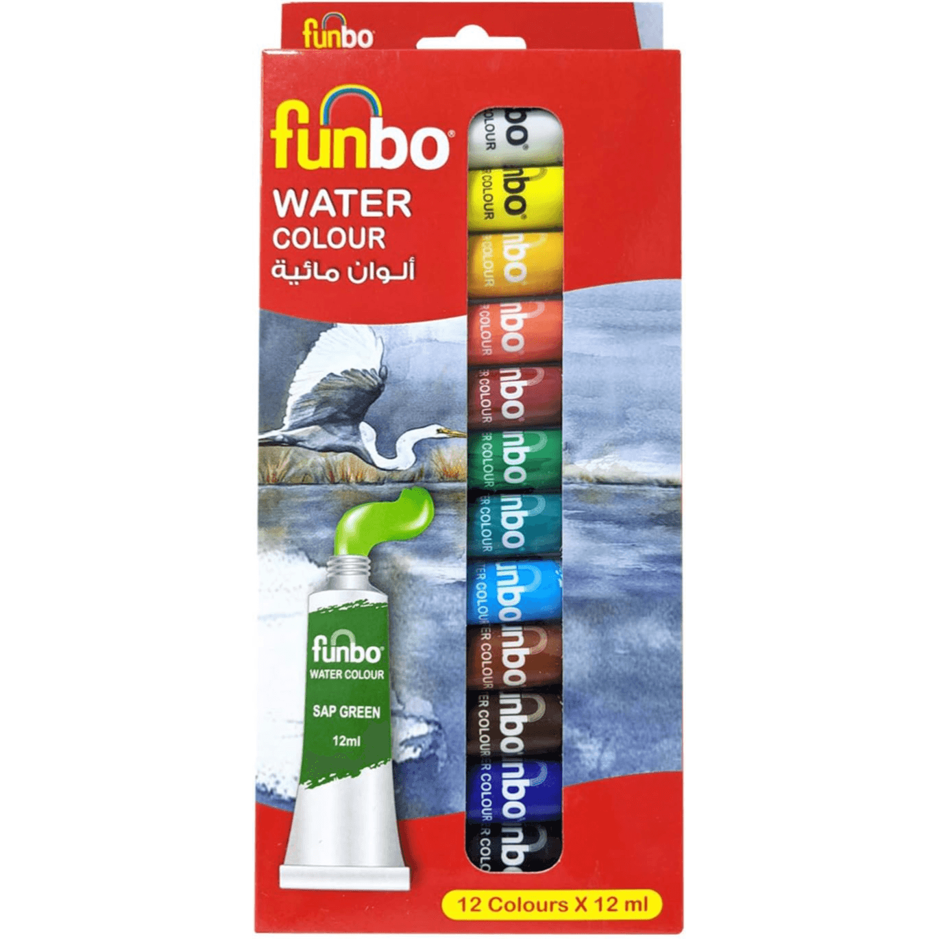 Funbo Water Colour Paint Set Of 12 (Wcfb06)