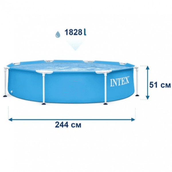 إنتكس حوض سباحة بإطار معدني 2.4 م × 51 سم