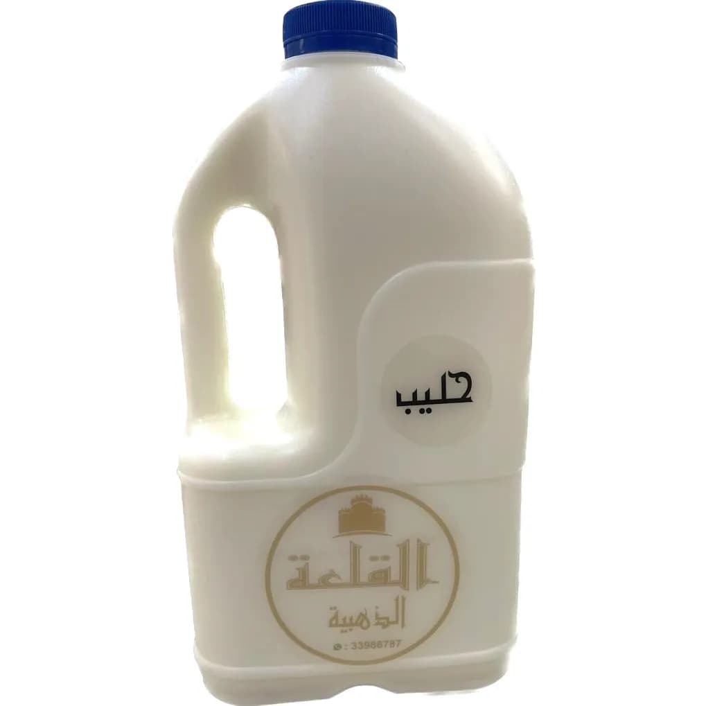 Fresh and pasteurized goat's milk 2 L