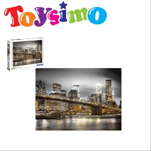 Puzzle Hqc Newyork Skyline 1000pcs