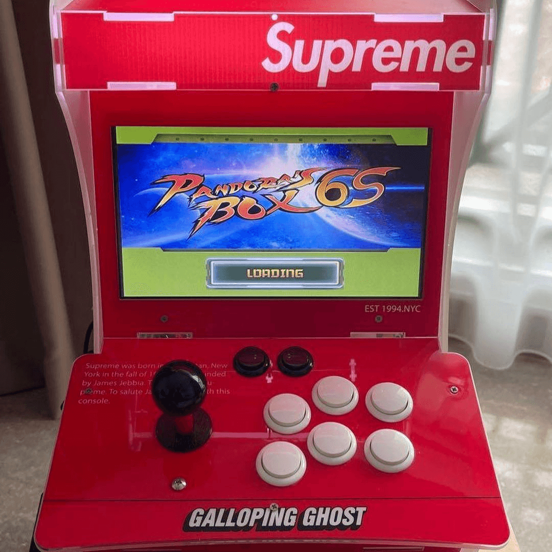 Supreme Galloping Ghost Arcade