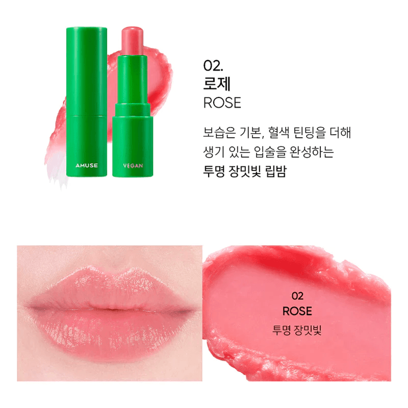 Amuse Vegan Green Lip Balm 02 Rose