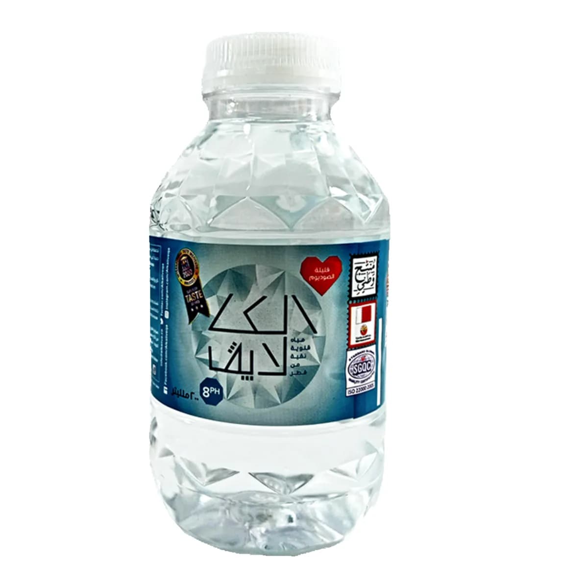 Water Alkalive 200 Ml 24 Pcs Plastic