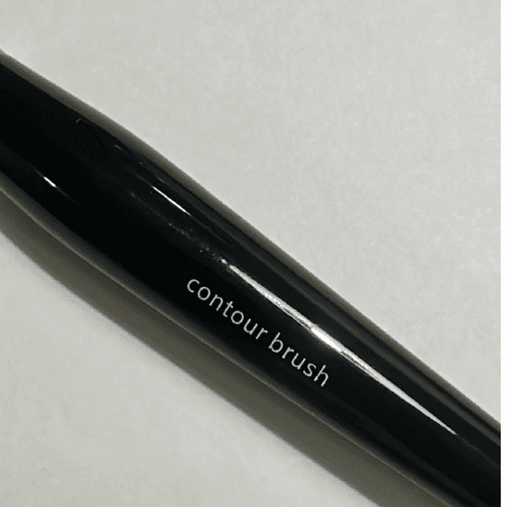 Powder Contour Brush