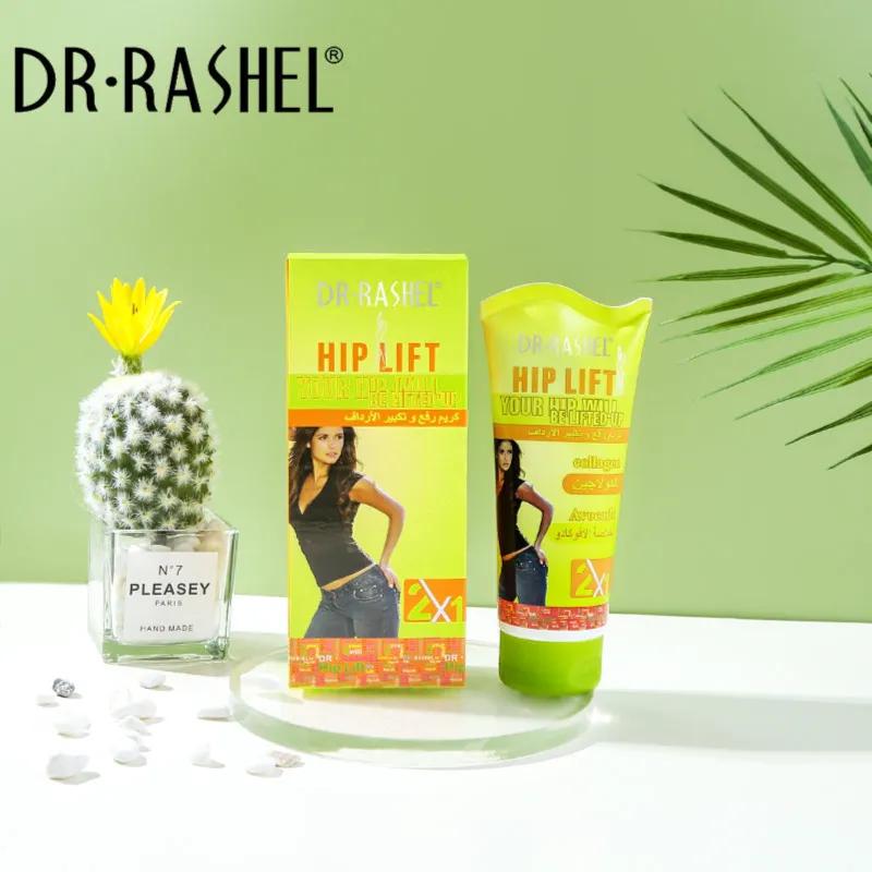 Dr.Rashel Hip Lift Cream _ Collagen & Avocado - 150g