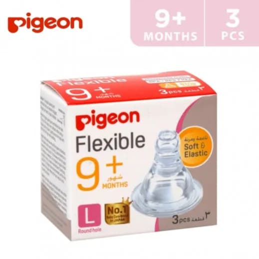 Pigeon Flexible Nipple Large With Round Hole  9+ Months  Ref- Pb17354 3 Pieces