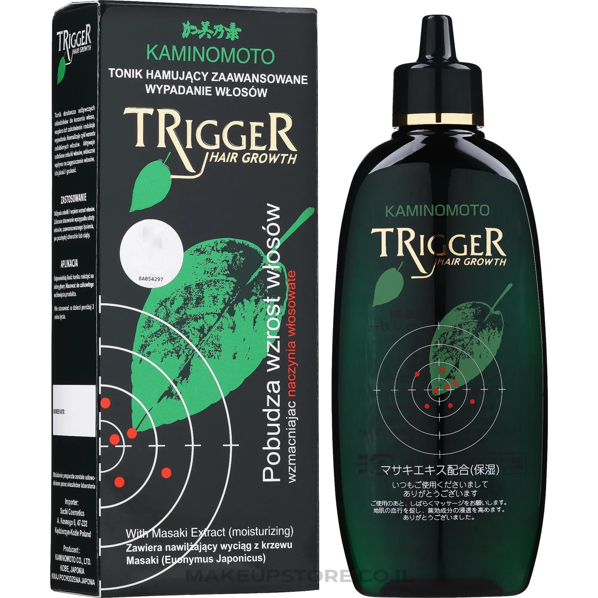 Kaminomoto Trigger Hair Growth 180ml