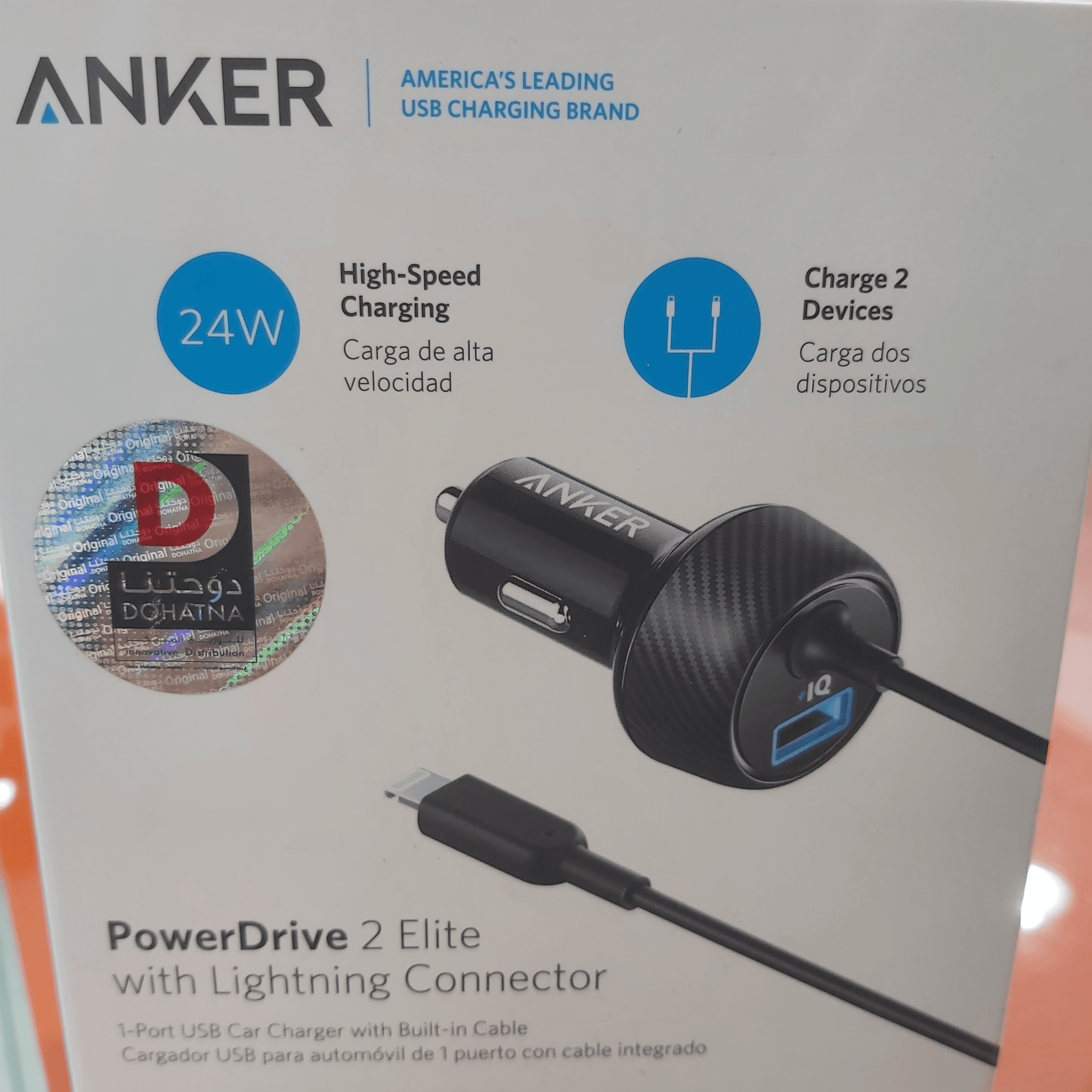 Anker High Speed Car Charging