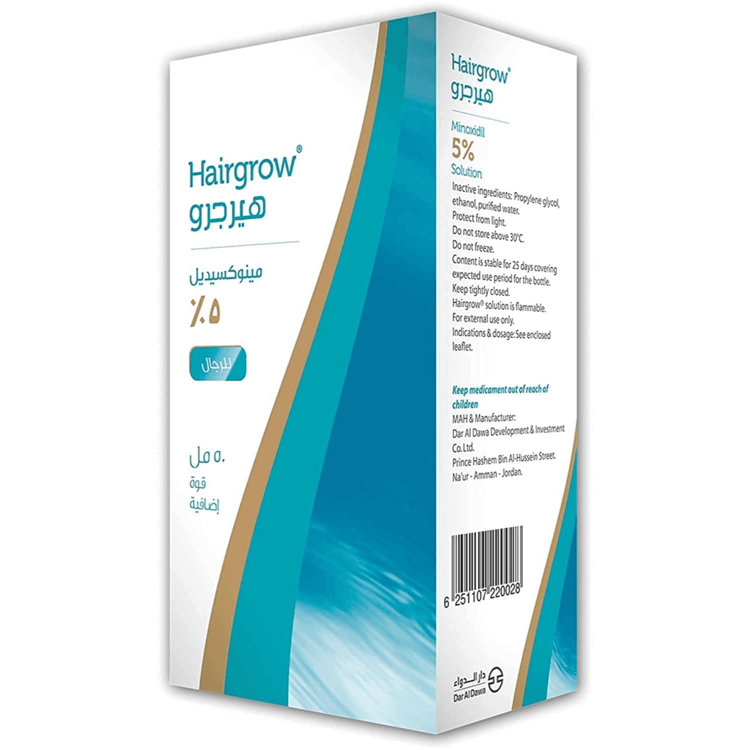 Hairgrow 5% Minoxidil 50ml