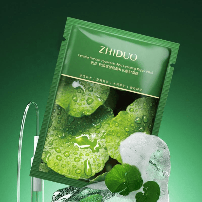 Zhiduo Hyaluronic Anti Wrinkle Essence Facial Mask