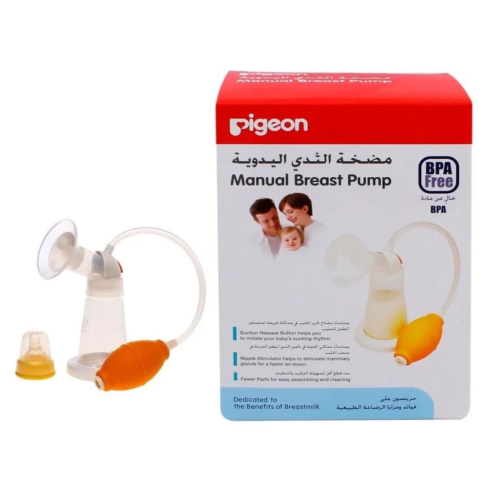 Pigeon Breast Pump Manual