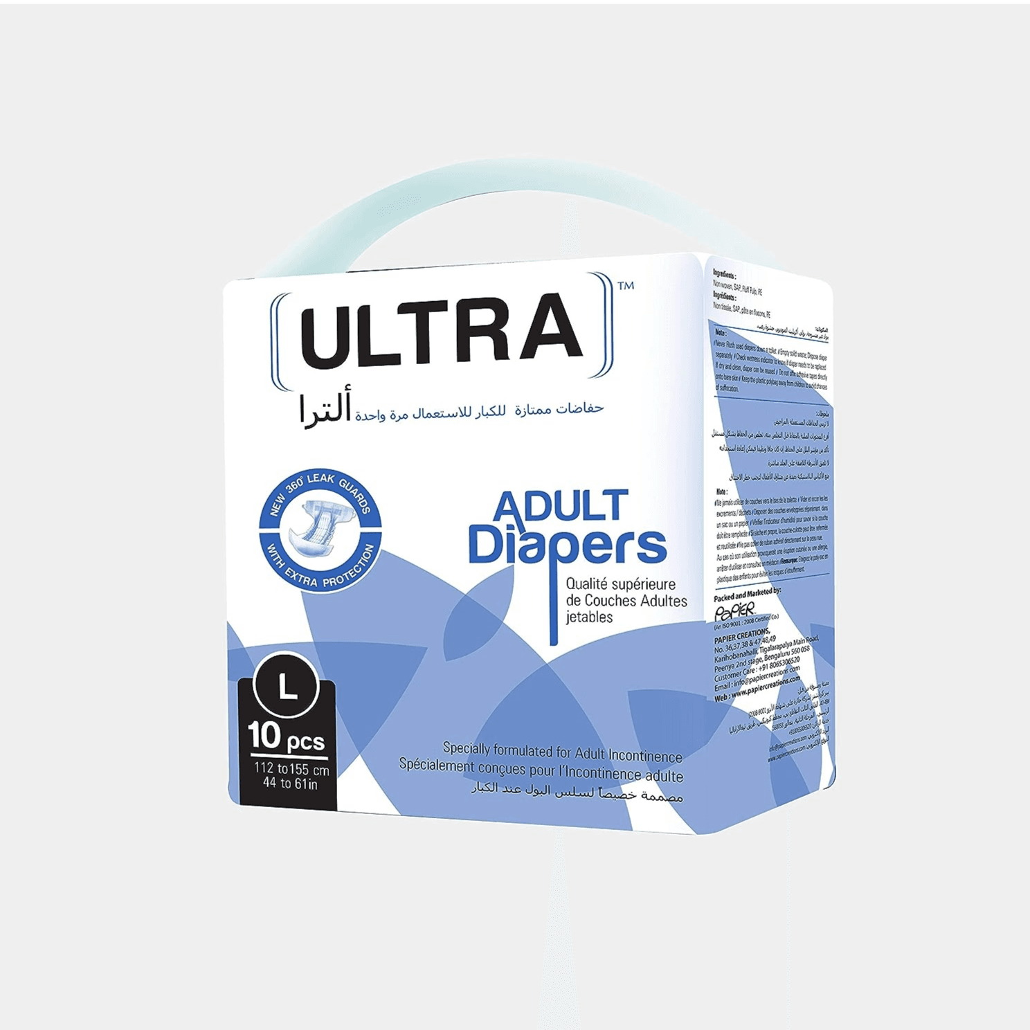 Ultra Adult Diapers 10's - Large