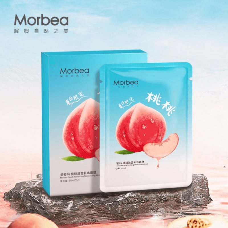 Moisturizing Brightening & Hydrating Peach Hyaluronic Acid Facial Mask