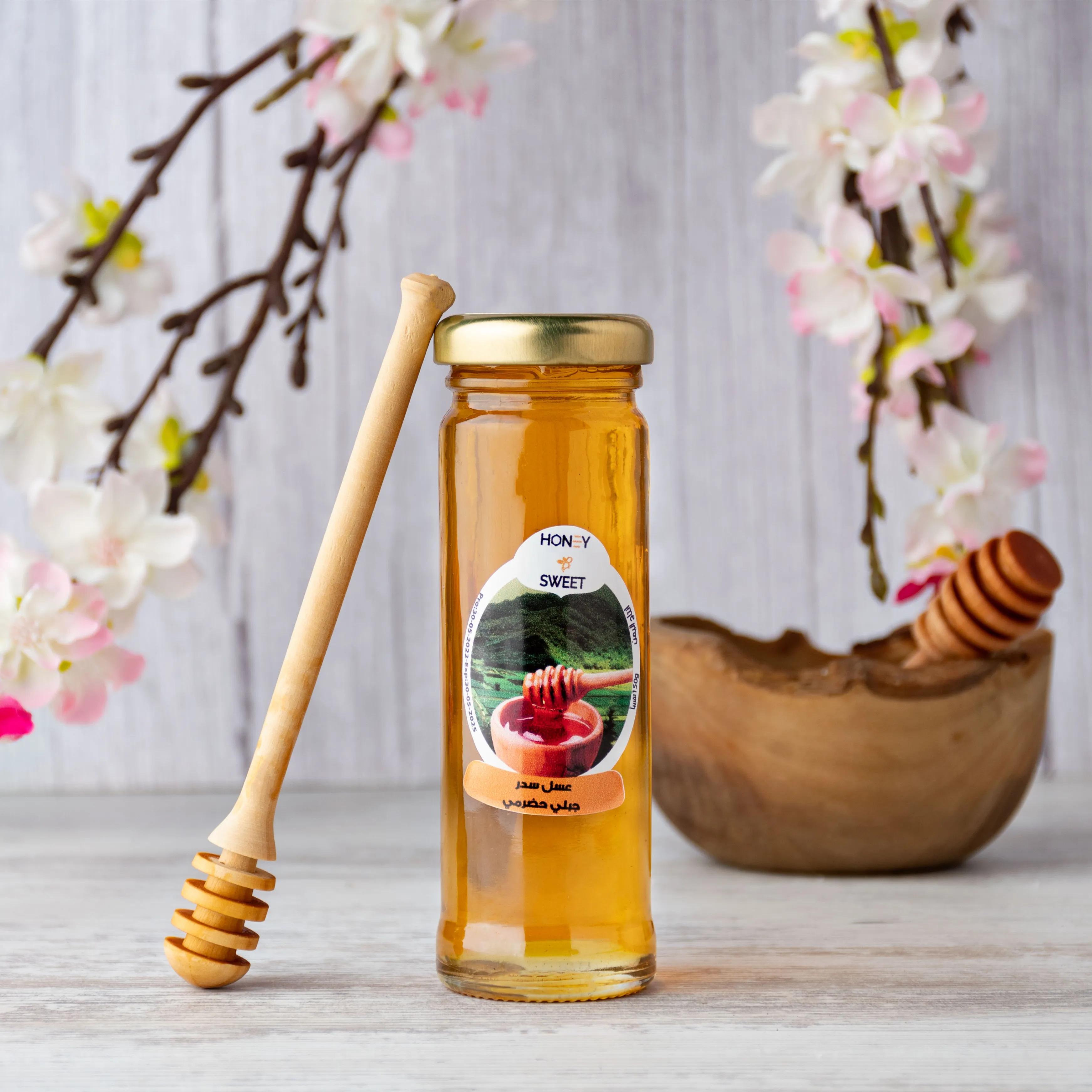 Hadrami Sidr Honey 150g