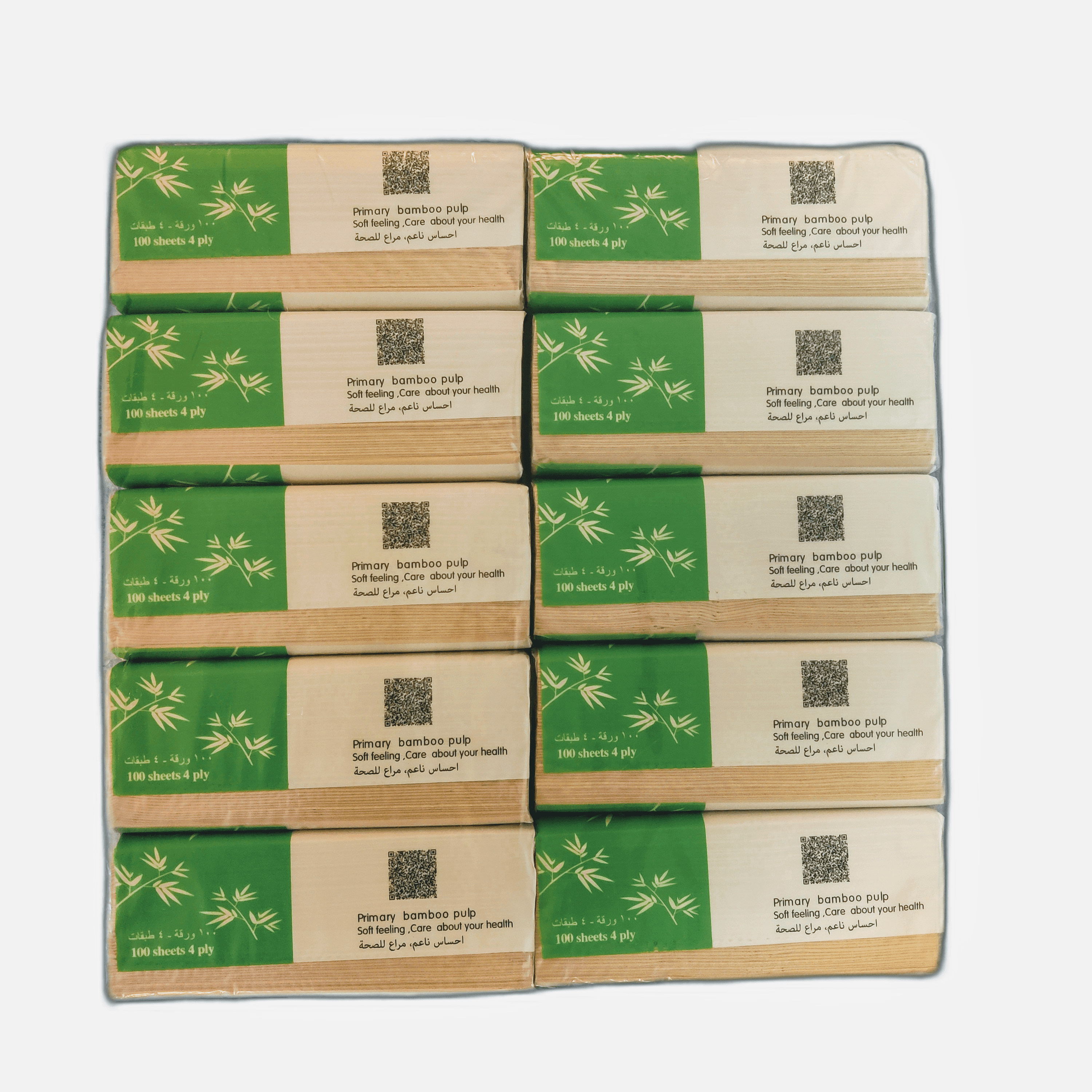 Eco Friendly Bamboo Kitchen Paper - 4 PLY - 10 Packets