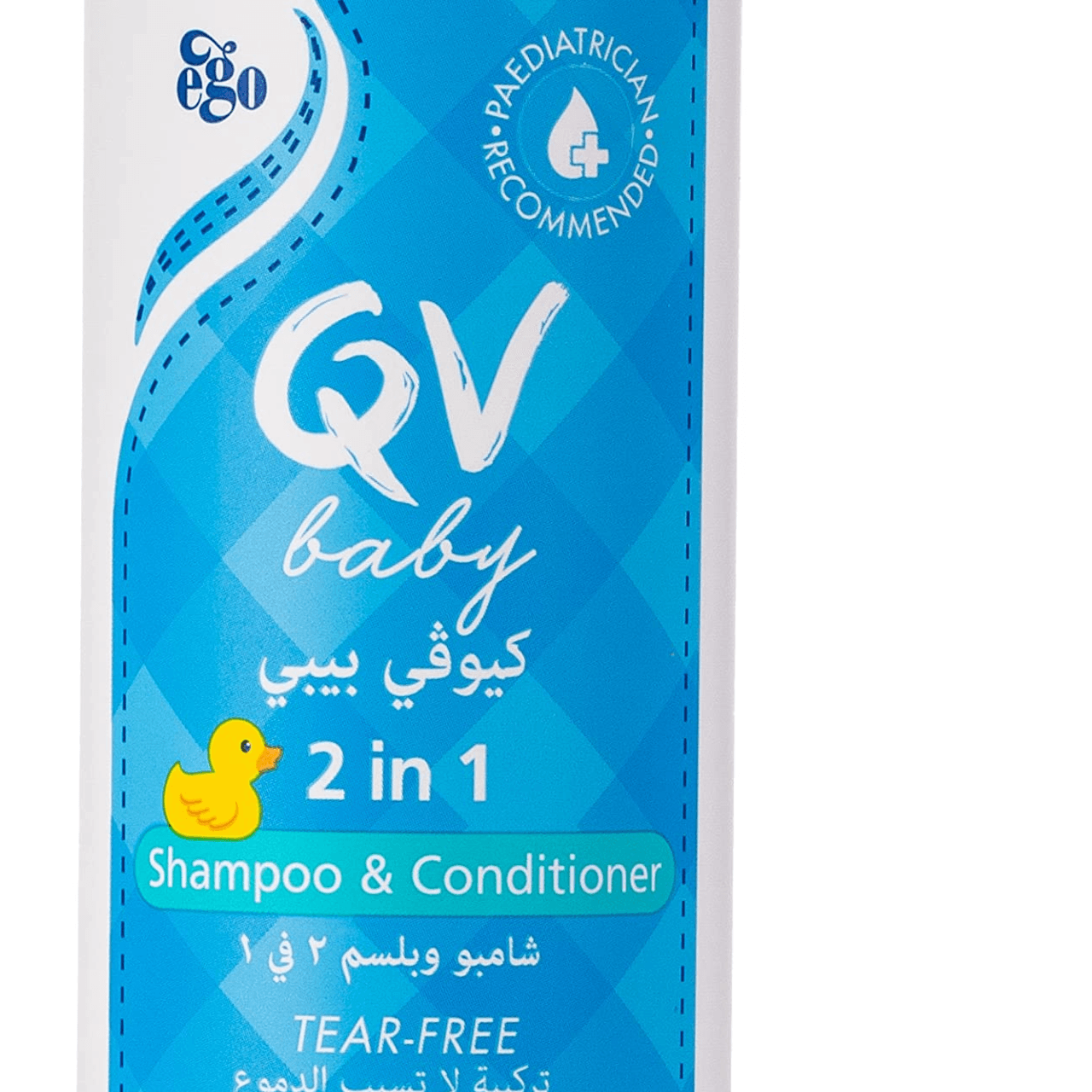 Qv Baby 2in1 Shampoo & Conditioner 200g