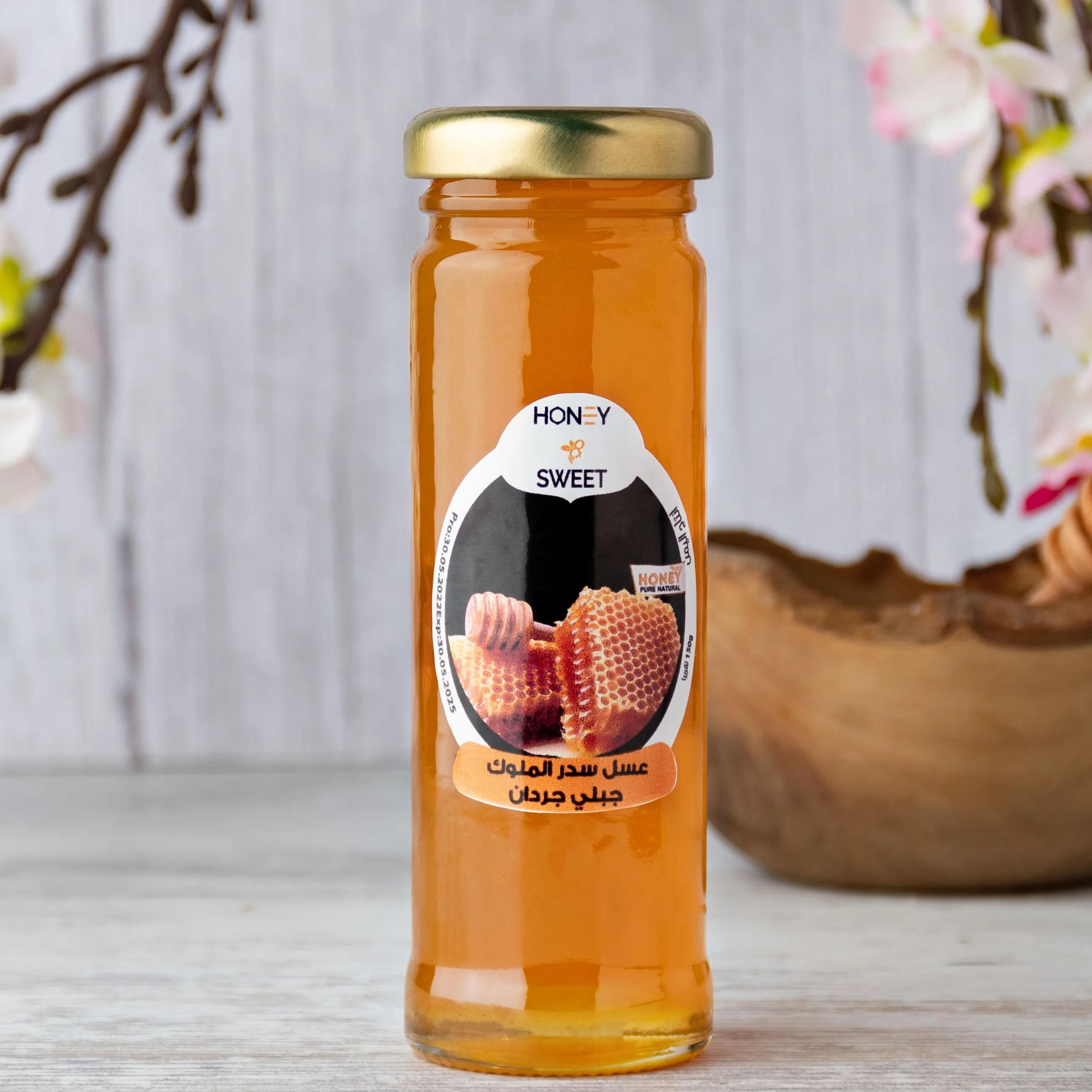 Seder Honey Kings Mountan Jardan 150g