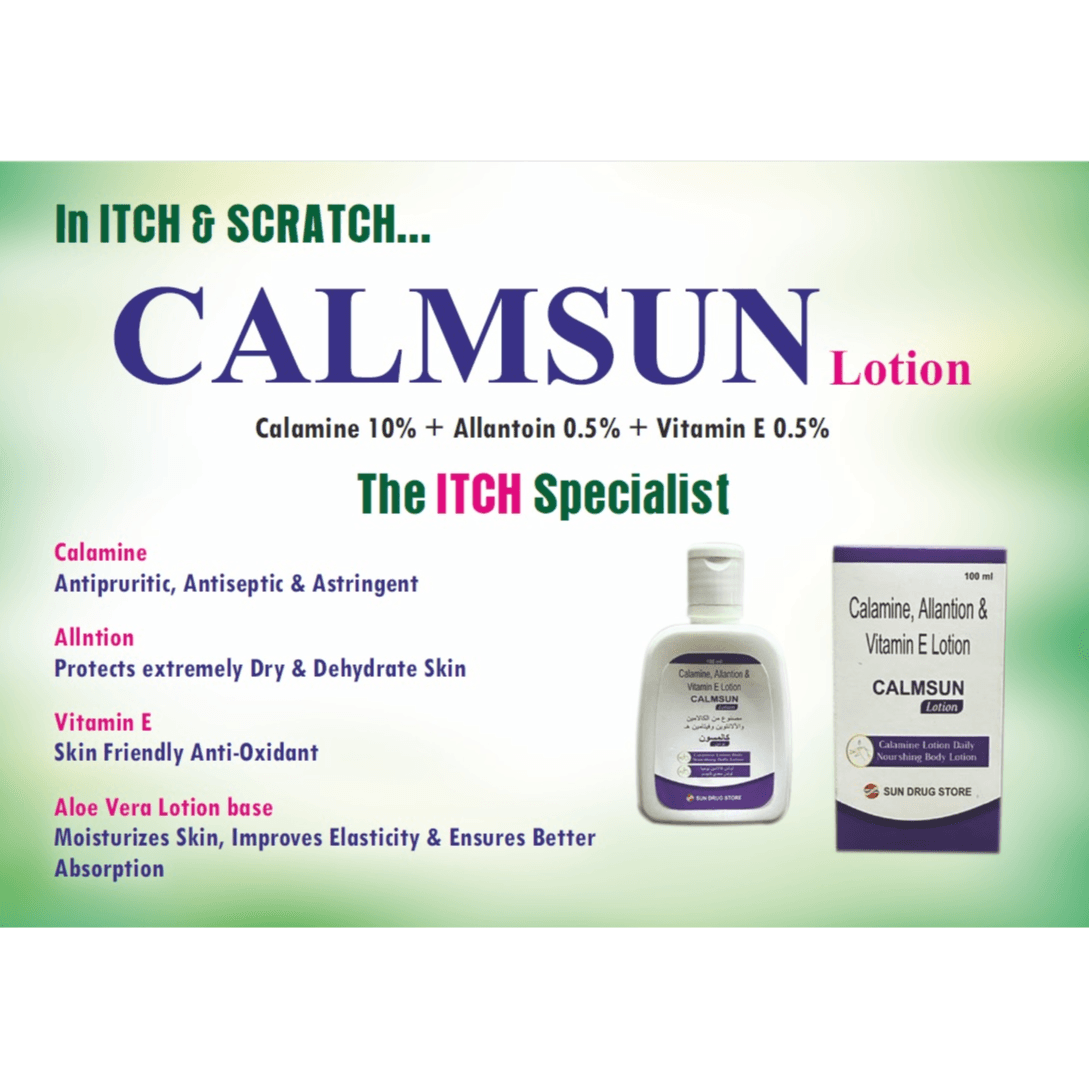 Calmsun Lotion 100ml - Calamine Allantoion & Vitamin E Lotion