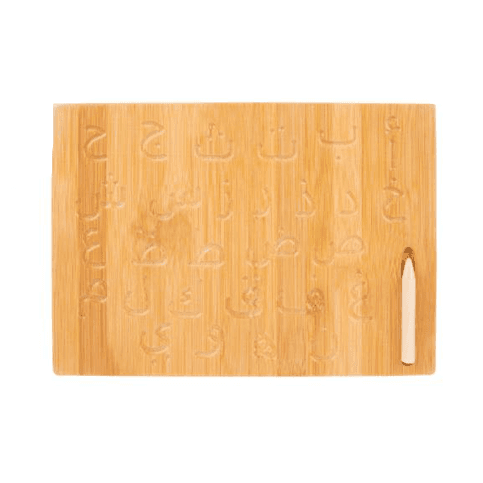 Arabic embossed groove practice board